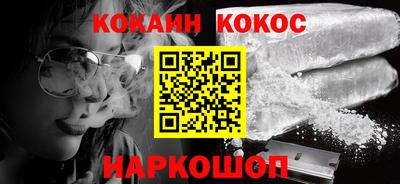 хмурый Пугачёв