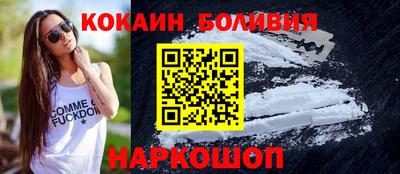 хмурый Пугачёв