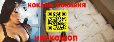 хмурый Пугачёв