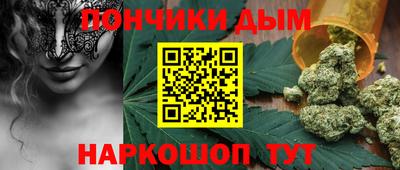стафф Пушкино