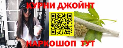 мескалин Пыть-Ях