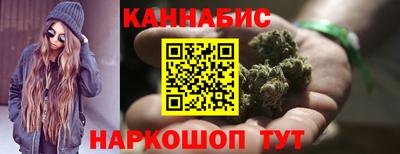 мескалин Пыть-Ях