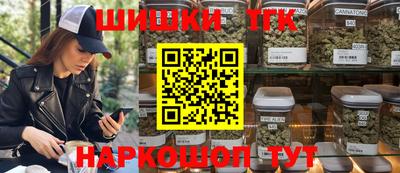 мескалин Пыть-Ях