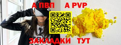 хмурый Пугачёв