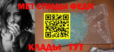 мескалин Пыть-Ях