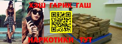 хмурый Пугачёв