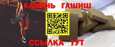 мескалин Пыть-Ях