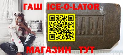 мескалин Пыть-Ях