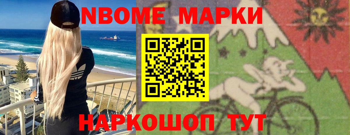 ЛСД экстази  Лсд 25 экстази кислота  Вход с VPN  Реж 
